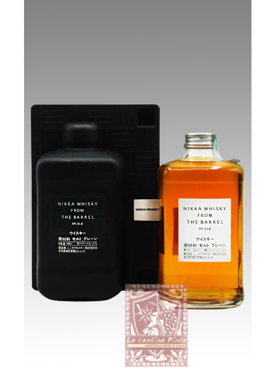 WHISKY NIKKA FROM THE BARREL  SILHOUETTE (2022)