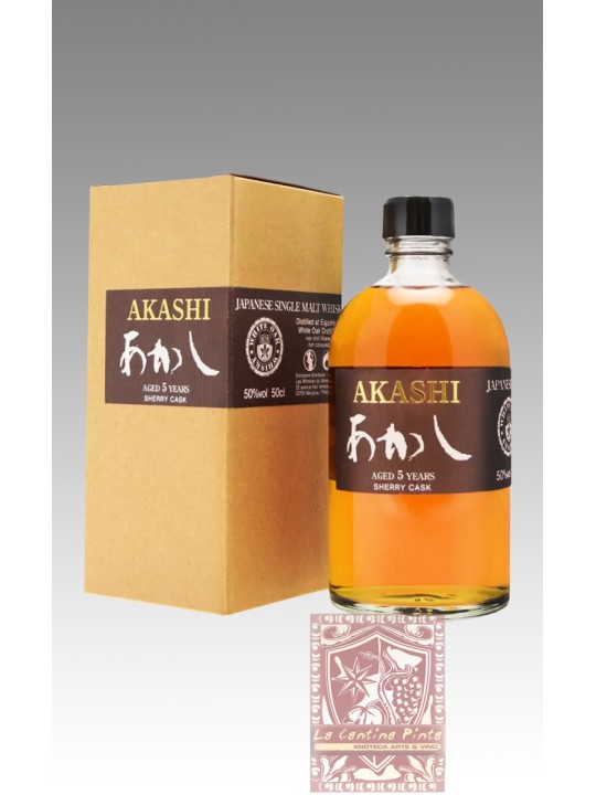 WHISKY SINGLE MALT 5 Y.O. SHERRY CASK WHITE OAK DISTILLERY AKASHI