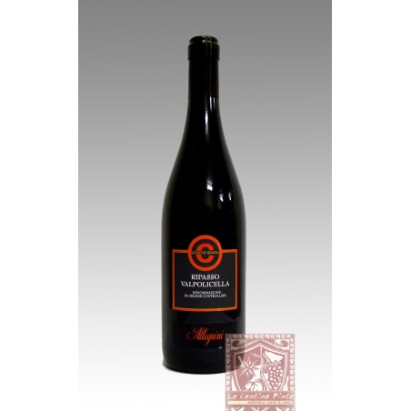RIPASSO VALPOLICELLA 2014 ALLEGRINI - CORTE GIARA
