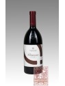 PETRUCCINO 2016 - PODERE FORTE (BIO)