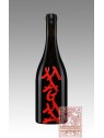 MUNJEBEL MAGMA 2021 TERRE SICILIANE IGT - FRANK CORNELISSEN