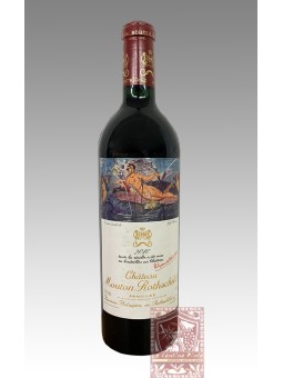 CHATEAU MOUTON ROTHSCHILD 2010 1er CRU CLASSE