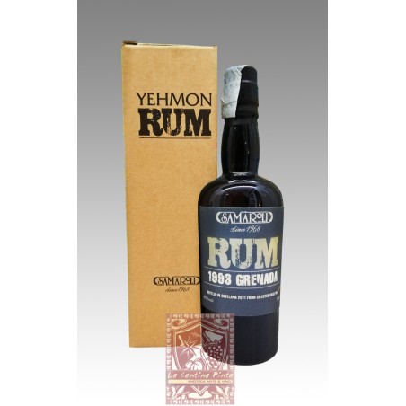 RUM GRENADA 1993/2011 CASK N.1277-1282 SAMAROLI - 70 CL