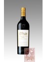 CHATEAU DES LAURETS 2016 BARON SELECTION PARCELLAIRE - BARON EDMOND DE ROTHSCHILD