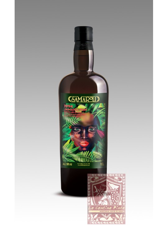1994 JAMAICA RUM ED. 2021 70CL - SAMAROLI