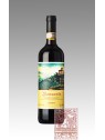CHIANTI CLASSICO RISERVA  2020 - CASTELLO DI MONSANTO