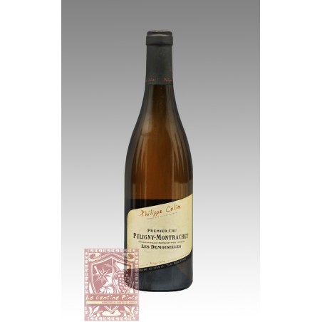 PULIGNY- MONTRACHET LES DEMOISELLES 2018 - PHILIPPE COLIN