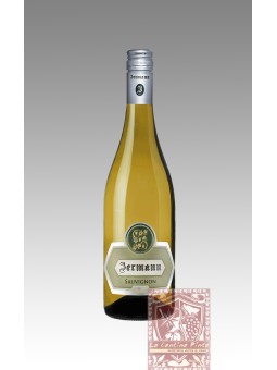 SAUVIGNON BLANC 2020 - JERMANN