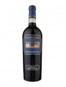 BRUNELLO DI MONTALCINO CASTELGIOCONDO RISERVA 2006 - FRESCOBALDI